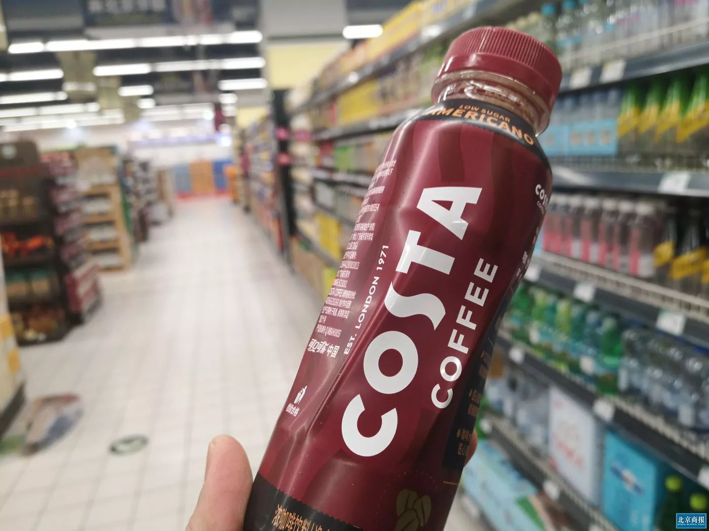 Beverage Coffee Costa Coffee packaging F&P